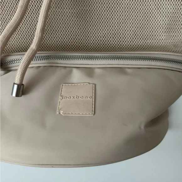 Maxbone Extra Mile Rucksack Tan Pet Carrier Backpack display picture 3